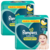 Promo!! 2 Pampers Baby-Dry Hipoalergenico Pack Mensual