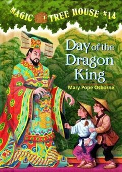 Day of the Dragon King (MTH # 14 )
