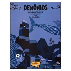 Demônios (Aluísio Azevedo, Guazzelli)