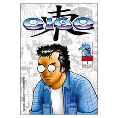Oigo #1 (Diego J.)