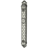 Mezuza de metal con ornamentos 12 cm kotel - comprar online