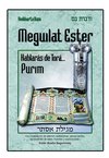 Purim Meguilat Ester, comunitario na internet