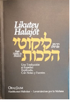 Likutey Halajot   -  Rebe Najman de Breslov
