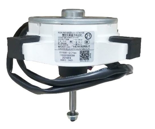 Motor Condensadora Ar Condicionado Elgin Wzdk20-38G-W