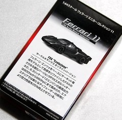 Kyosho 1:64 Ferrari FXX Evoluzione - Preto Fosco