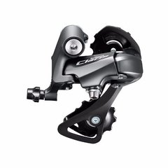 Cambio Trasero Shimano Claris Rd-r2000 Ss 8 Vel Ruta