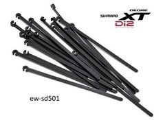 Grupo Shimano Deore Xt 8050 Electronico Di2 1 2 Y 3 X 11