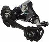 Cambio Trasero Shimano Claris Rd-r2000 Ss 8 Vel Ruta - comprar online