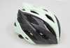 Casco Ciclismo Sars 033 Mtb Ruta Con Visera - comprar online