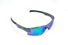 Lentes Para Ciclismo 4 SPTS espejados - comprar online