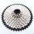 Piñon Cassette WKNS CS-M620 11 Vel 11-46 Shimano compatible