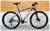 Bicicleta Mtb Sars Ares 29er 2x9 gris-crema T19"