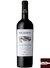 Vinho Bacalhôa Alicante Bouschet 2016 - 750 ml