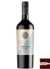 Vinho Destino Malbec 2022 - 750 ml