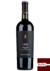 Vinho I Muri Negroamaro Puglia 2021 - 750ml