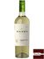 Vinho Kaiken Estate Sauvignon Blanc - Semillón 2018 - 750 ml
