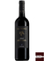 Vinho La Mora D.O.C. Maremma Toscana Merlot 2020 - 750 ml