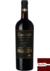 Vinho Lapostolle Grand Cru Carménère 2020 – 750 ml