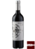 Vinho Maquis Franco - Cabernet Franc 2015 – 750 ml