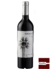 Vinho Maquis Viola - Carménère 2015 – 750 ml