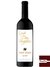 Vinho Quinta Don Bonifácio Reserva Tannat 2007 - 750 ml