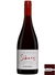 Vinho Sibaris Gran Reserva Valle de Leyda Pinot Noir 2020 – 750 ml