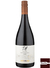 Vinho T.H. [Terroir Hunter] Pinot Noir 2019 – 750 ml