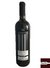Vinho Terroir de Rouge Vinhética 2017 - 750 ml