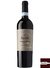 Vinho Valpolicella Superiore Riondo DOC 2016 – 750 ml
