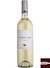 Vinho Albaclara Haras de Pirque Sauvignon Blanc 2022 - 750ml - comprar online
