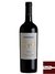 Vinho Anakena Tama Cabernet Sauvignon Vineyard Selection 2015 - 750 ml