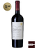 Vinho Aquitania Cabernet Sauvignon Reserva 2016 - 750ml - comprar online