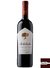 Vinho Arboleda Cabernet Sauvignon 2016 – 750 ml
