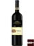 Vinho Barolo Umberto Fiore DOCG 2015 - 750 ml