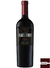 Vinho H. Canale Black River Malbec Reserva 2019 – 750 ml