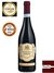 Vinho Castelforte Valpolicella Superiore D.O.C. 2013 - 750 ml