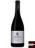 Vinho Crasto Superior Douro D.O.C. 2017 - 750 ml