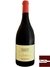 Vinho Enantio Riserva Terradeiforti DOC 2009 - 750 ml - comprar online