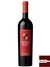 Vinho Escudo Rojo Baron Philippe de Rothschild 2010 - 750ml - comprar online