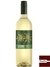 Vinho Foye Reserva Sauvignon Blanc 2020 - 750 ml