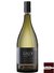 Vinho Ventisquero Grey Sauvignon Blanc 2020 - 750 ml