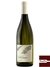 Vinho Chardonnay DOC “Le Fratte” Roeno 2016 - 750ml - comprar online