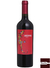 Vinho Lacertilia Tannat  2018 - 750 ml
