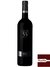 Vinho Latitud 33 Malbec 2013 - 750ml - comprar online