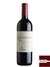Vinho Lucchine Valpolicella Clássico DOC 2011 - 750 ml - comprar online