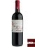 Vinho Dei Respiri Nero d'Avola 2019 - 750 ml