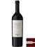 Vinho Norton Privado 2013 - 750ml - comprar online