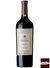 Vinho Salentein Numina Cabernet Franc 2015 - 750ml