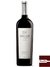 Vinho Osiris Merlot Reserva 2007 - 750 ml - comprar online