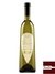 Vinho Pericó Plume Chardonnay 2014 - 750ml - comprar online